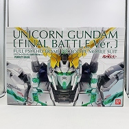 1/60 機動戦士ガンダムUC ユニコーンガンダム 最終決戦Ver.
