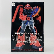 機動戦士ガンダム 1/60 カスタムセット #2 クリヤーボディ＆ウェポンズ
