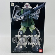 機動戦士ガンダム 1/60 カスタムセット #1 クリヤーボディ＆ウェポンズ