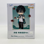 ねんどろいどどーる 崩壊:スターレイル 丹恒 列車巡遊ver Dan Heng Express Travel ver