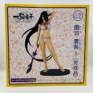 1/5 関羽雲長3  一騎当千 キャストオフ仕様