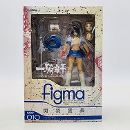 figma 010 一騎当千 関羽雲長