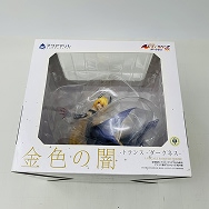 To Loveる ダークネス 1/8 金色の闇 トランス ダークネス フィギュア