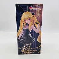 BiCute Bunnies Figure To LOVE る とらぶる ダークネス 金色の闇
