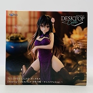 Desktop Cute フィギュア To LOVE る とらぶる ダークネス 古手川唯 チャイナドレス ver.