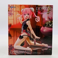 Desktop Cute フィギュア ToLOVEる とらぶる ダークネス ナナ チャイナドレスver.