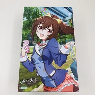 創彩少女庭園 1/10 源内あお 若葉女子高校 冬服