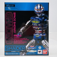 フィギュアーツ 宇宙刑事シャイダー