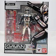 宇宙刑事ギャバン 魂ウェブ商店 フィギュア