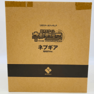 超次元ゲイム ネプテューヌ 1/8 ネプギア 寝起き Ver. 特典 A2クリアポスター付き