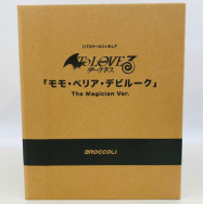 ToLOVEる とらぶる ダークネス 1/7 モモ・べリア・デビルーク The Magician Ver.