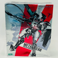 メタルギアソリッドV ファントムペイン 1/100 メタルギア サヘラントロプス