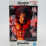 Grandista 刃牙シリーズ 地上最強の生物 範馬勇次郎 フィギュア