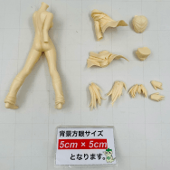 一騎当千1/7 呂布奉先 特別版 ガレージキット