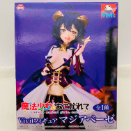 Vivit フィギュア 魔法少女にあこがれて マジアベーゼ