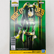 僕のヒーローアカデミア No.009 FROPPY & URAVITY A 蛙吹梅雨
