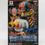 THE GRANDLINE VEHICLE vol.1 BRACHIO TANK 5 ワンピース チョッパー ブラキオタンク 5号