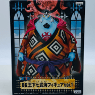 ワンピース DX王下七武海フィギュア vol.1 ジンベエ