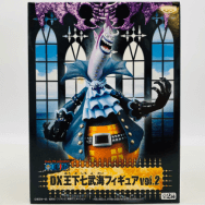 ワンピース DX王下七武海フィギュア vol.2 ゲッコー・モリア