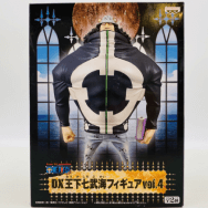 ワンピース DX王下七武海フィギュア vol.4 バーソロミュー・くま