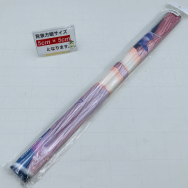 Na-Ga Summer Pockets REFLECTION BLUE 鳴瀬しろは 2021ver. B2タペストリー