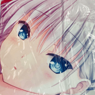 Summer Pockets アニメイト限定版 予約特典 鳴瀨しろは 抱きしめ クッションカバー