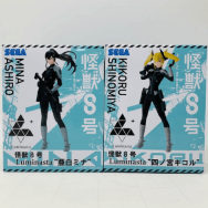 怪獣8号 日比野カフカ 四ノ宮キコル 亜白ミナ 市川レノ 保科宗四郎 5種セット