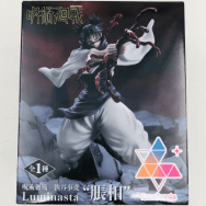 呪術廻戦 渋谷事変 脹相