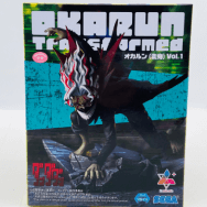 ダンダダン オカルン 変身 vol.1