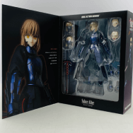 RAH リアルアクションヒーローズ No637 Fate/stay night セイバーオルタ