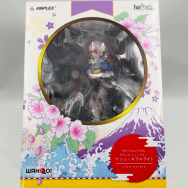 Fate/Grand Order 1/7 グランドニューイヤー マシュ・キリエライト