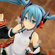 1/8 初音ミク MIKU EXPO 2019 Taiwan & Hong Kong Ver.