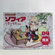 ダークアドヴェント DarkAdvent ソフィア リラックスver.