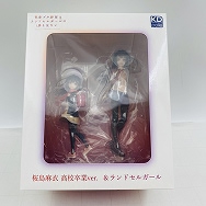 KDcolle 青春ブタ野郎はランドセルガールの夢を見ない 桜島麻衣 高校卒業Ver.&ランドセルガール