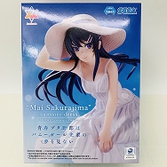 青春ブタ野郎はバニーガール先輩の夢を見ない Luminasta 桜島麻衣 summer dress