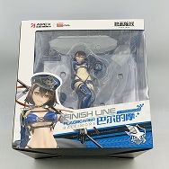 アズールレーン 1/7 ボルチモア スプレンディッド・ギアVer.