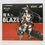 アークナイツ 1/7 煌 ブレイズ