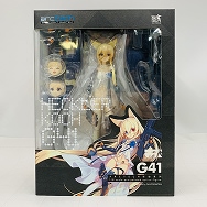 ARCTECHシリーズ ドールズフロントライン 1/8 G41