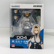 ARCTECH シリーズ パニシング:グレイレイヴン 1/8 ビアンカ 真理