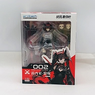 ARCTECH シリーズ パニシング グレイレイヴン 1/8 ルシア 黎明