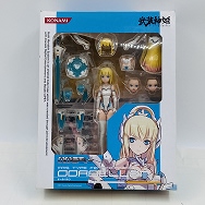 武装神姫 MMS 3rd Type FENCEA PEARL オールベルン