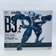 メガミデバイス 武装神姫 1/1 悪魔型ストラーフ bis