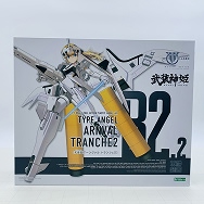 メガミデバイス 武装神姫 1/1 天使型アーンヴァル トランシェ2