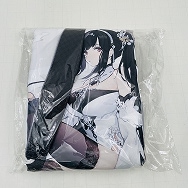 アズールレーン 海天＆鎮海 カーテン横幅200cm × 高さ130cm 遮光あり