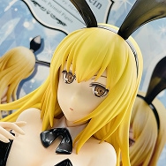 B-Style ダンまち外伝 ソード・オラトリア 1/4 アイズ・ヴァレンシュタイン バニーVer.