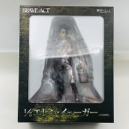 BRAVE-ACT 進撃の巨人 1/8 エレン・イェーガー お掃除版