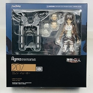 figma 207 進撃の巨人 エレン・イェーガー