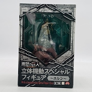 進撃の巨人 立体機動スペシャルフィギュア エレン