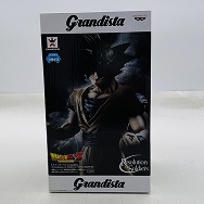 Grandista Resolution of Soldiers ドラゴンボールZ 孫悟空 #2