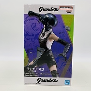 Grandista BOMB 劇場版 チェンソーマン レゼ篇 ボム